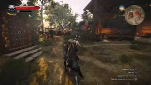 Где найти Мастера рун в Ведьмак 3