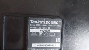 Распаковка — Зарядное устройство для электроинструмента Makita DC18RC