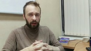 КоАП РФ – ст. 5.61 Оскорбление Ч. 1