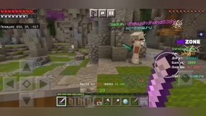 PvP на mc-zone | + Розыгрыш доната!