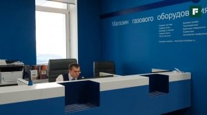 Газификация загородного дома  все этапы  Цена и сроки на подключение газа