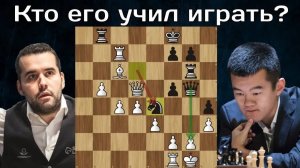 Дин Лижэнь - Магнус Карлсен Freestyle Chess G.O.A.T. Challenge 2024 Шахматы Фишера