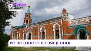 Монастырь в селе Раздольном: история и современность