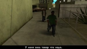 GTA SAN ANDREAS 6)ШМОТКИ И АВТОМАТЫ КАЛАШНИКОВА