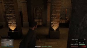GTA Online, ограбление Кайо-Перико. Самый быстрый фарм