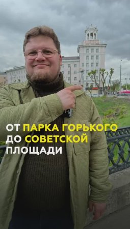 Старая окраина Казани: как застроили улицы Ершова и Сибирский тракт