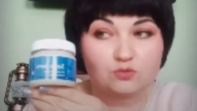 Крем-маска Sana nervi от "Новь" смотреть онлайн