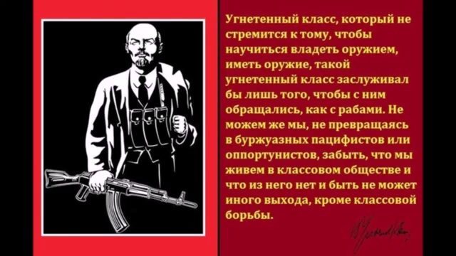 Наша задача _ Всемирный Советский Союз смотреть онлайн