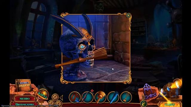 Легенды духов 2 Солнечное затмение [Бонусная глава] смотреть онлайн