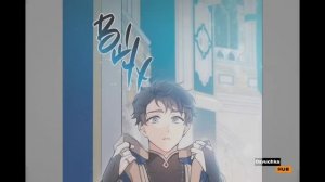 Озвучка манхвы: моё перерождение ? | главы 1-15 |