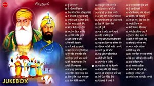 New Shabad Gurbani 2023 | Jukebox 2023 | Non Stop Shabad Gurbani 2023 | Gurbani Jukebox 2023