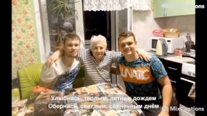 Ты ушла оставив след за собой.В память о любивший маме и бабушке 04.01.1951—17.01.2020