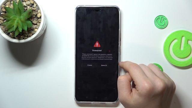 Xiaomi 13 Lite | Как восстановить заводские настройки Xiaomi 13 Lite - Сброс всех настроек смотреть онлайн