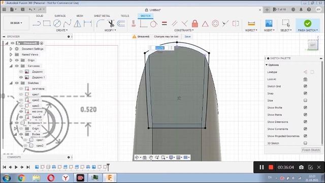 Fusion 360. Модель мундштука кларнета по чертежу  D'Addario (Rico) с параметрам Yamaha в стиле Syos