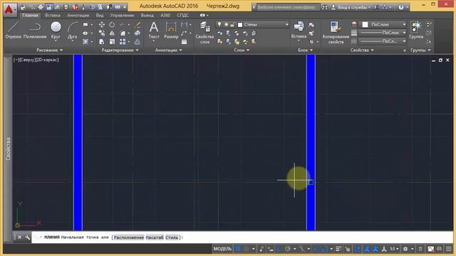 [AutoCAD для начинающих] План дома в Автокад ч.2