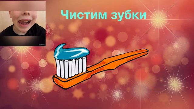Артикуляционная гимнастика