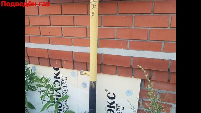 Купить дом в Ленинском районе смотреть онлайн