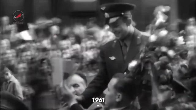 История открытия космоса для человечества.