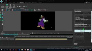 Удаление фона (технология Хромакей). Бесплатный видеоредактор VSDC Free Video Editor