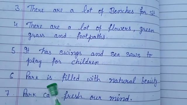 10 Lines on Park !! Short Essay on Park !! park !! few lines on park смотреть онлайн