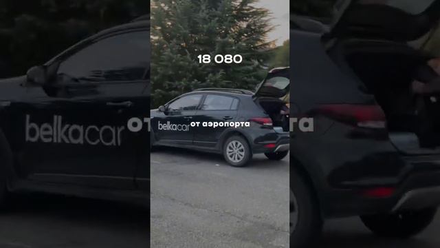 Сколько стоит переехать в Сочи? #сочисегодня #переезд #сочиотзывы смотреть онлайн