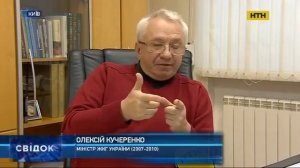 ВЕТРЯКИ НА КРЫШЕ ДОМА МНОГОЭТАЖКИ