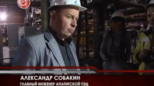 2013.06.05_Апатитская ТЭЦ обогреет Кировск.