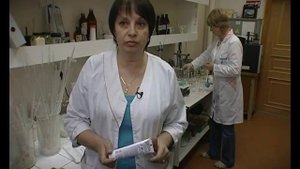 Зубная паста