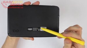 Прошивка для Навигатора Prology Imap 505a