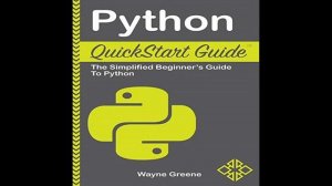 Python QuickStart Guide - Retail Audio Sample