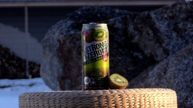 Strong zero kiwi смотреть онлайн