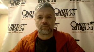 Самый важный момент при работе в полях!