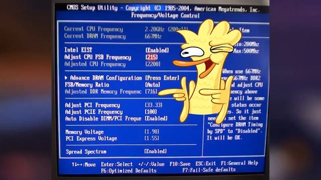 КАК РАЗОГНАТЬ ПРОЦЕССОР И ВИДЕОКАРТУ|УВЕЛИЧЕНИЕ ФПС В ИГРАХ смотреть онлайн