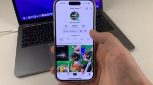 Как Поменять Язык в ТикТок? Как Изменить Язык в TikTok?