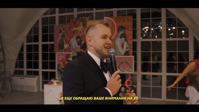 Ведущий Даниил Вычегжанин. Шоурил. Промо. Лайв. Showreel. Live. Ведущий Екатеринбург Челябинск смотреть онлайн