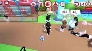 ИЩУ девушку в мип сити. Roblox мип сити.