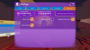 Как сделать другие облака в режимах Rec Room