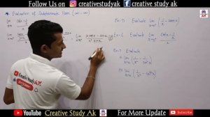 Lec 07 | infinity minus Infinity Form | Indeterminate Forms | Bsc 2nd year Advance calculus | By AK