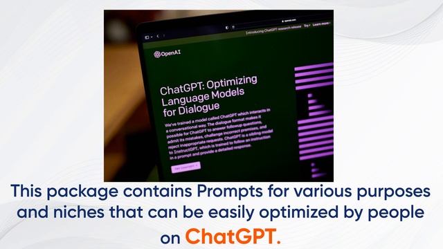 Chat GPT Prompt смотреть онлайн