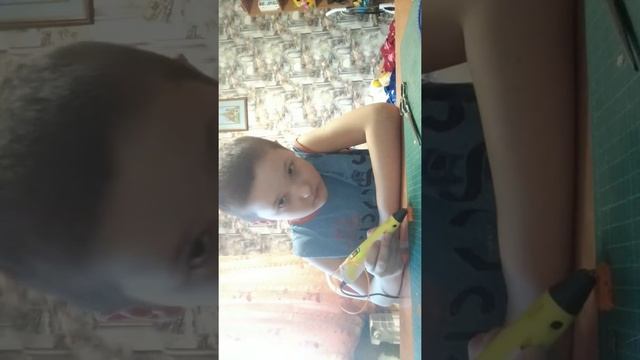 Розыгрыш поделки из триде ручки и сама поделка смотреть онлайн