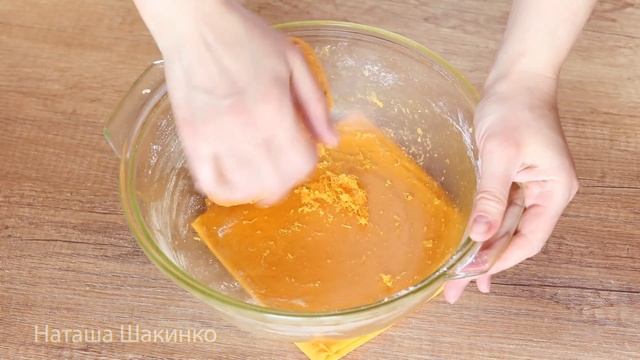 ЧТО Я ГОТОВЛЮ ИЗ ПРОСТОЙ МОРКОВКИ ?, Это ОЧЕНЬ ВКУСНО. Постное ПЕЧЕНЬЕ МОРКОВНОЕ. Выпечка к чаю.