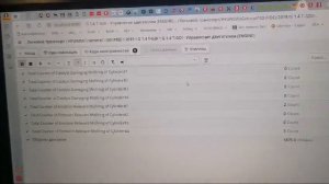 пропуски зажигания kia ceed 3 tgdi