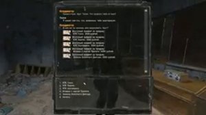 STALKER Волей Случая - 3: Инструменты технику , Недостающий компонент , Выход с аномалии