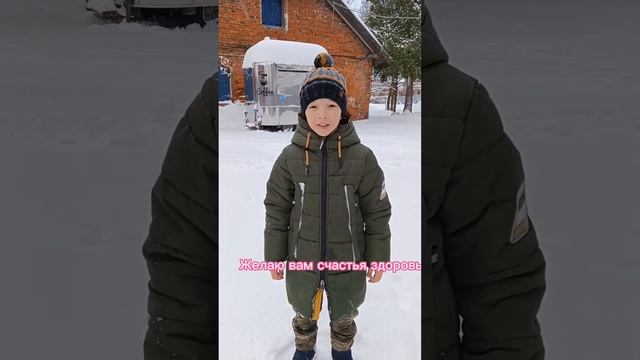 с днём рождения смотреть онлайн