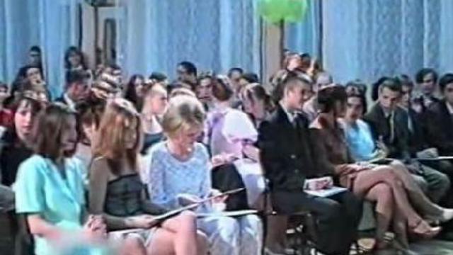 Выпускной 1998 Год Фото