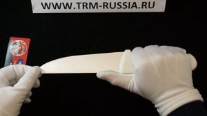 Tramontina Professional Master Нож разделочный 6" 24607/086