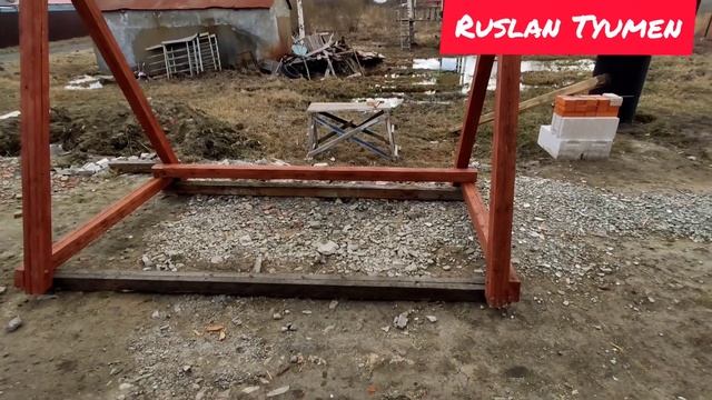 Садовые качели своими руками!