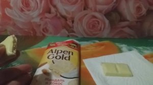 "ALPEN GOLD"?МИНДАЛЬ И КОКОС/☕ДИГУСТАЦИЯ ШОКОЛАДА/ЧЕСТНЫЙ ОТЗЫВ