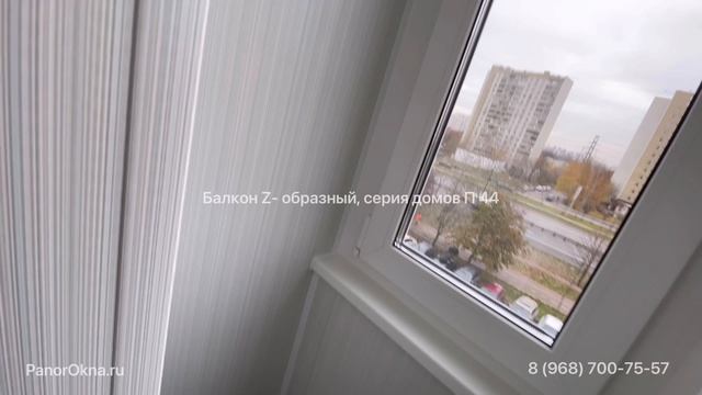 Ремонт балкона под ключ серия П-44