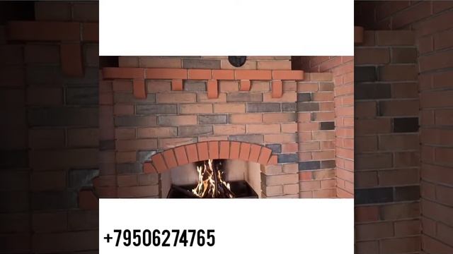 Печной комплекс в беседке смотреть онлайн